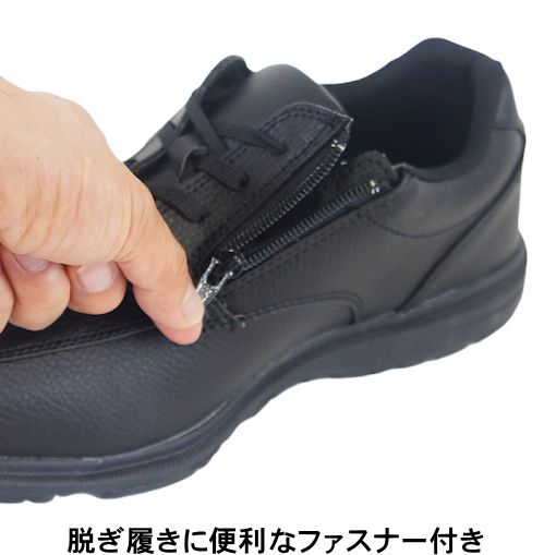 DUNLOP ������å� ��� ���������󥰥��塼�� �����奢�륷�塼�� �ɿ� 4E ����� ktdc942