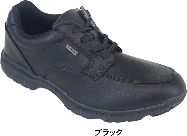 DUNLOP ������å� ��� ���������󥰥��塼�� �����奢�륷�塼�� �ɿ� 4E ����� ktdc942