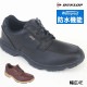DUNLOP ������å� ��� ���������󥰥��塼�� �����奢�륷�塼�� �ɿ� 4E ����� ktdc942