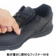 DUNLOP ������å� ��� ���������󥰥��塼�� �����奢�륷�塼�� �ɿ� 4E ����� ktdc942