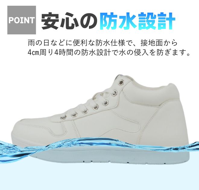 ���ˡ����� ��� �ϥ����å� HI CUT �ɿ� DJ�ۥ�� dj honda mzdj316