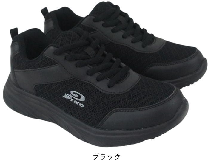 ���ˡ����� ��ǥ����� �졼�����å� �Ҥ� �� ���� �ڤ� ���ʤ� ���塼�� ������� �����䤹�� �⤭�䤹�� ����� Piko �ԥ� mzpk2017