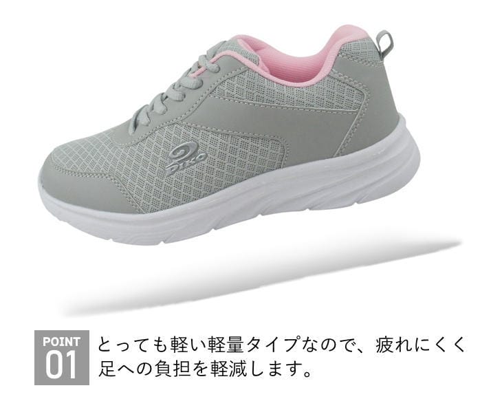 ���ˡ����� ��ǥ����� �졼�����å� �Ҥ� �� ���� �ڤ� ���ʤ� ���塼�� ������� �����䤹�� �⤭�䤹�� ����� Piko �ԥ� mzpk2017