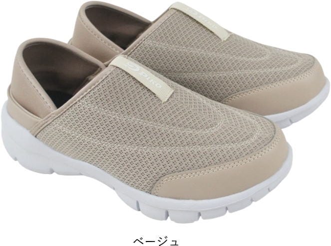 ���ˡ����� ��ǥ����� ����åݥ� ����åץ��� �����Ȥ�Ƨ��� 2WAY ���å��Хå� �Х֡����� �����å�������� ���� ���ʤ� Piko �ԥ� mzpk2019