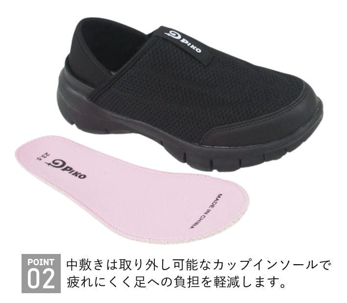 ���ˡ����� ��ǥ����� ����åݥ� ����åץ��� �����Ȥ�Ƨ��� 2WAY ���å��Хå� �Х֡����� �����å�������� ���� ���ʤ� Piko �ԥ� mzpk2019