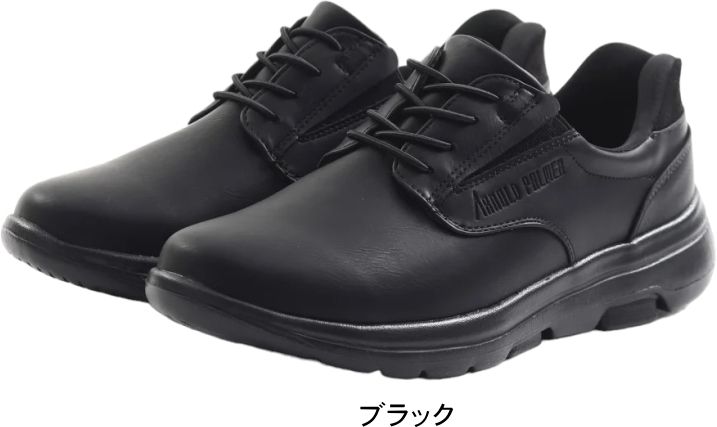 �����Υ�ɥѡ��ޡ� Arnold Palmer ��� �ϥ󥺥ե꡼ �ӥ��ͥ����塼�� ap0061