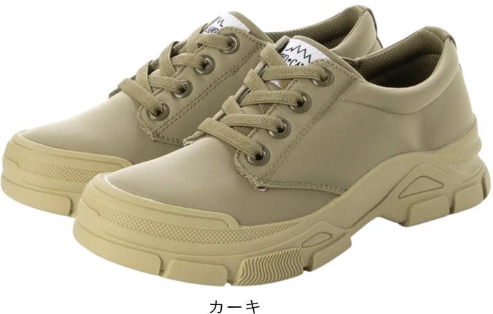 ���ˡ����� ��ǥ����� �졼�����å� �֥�å� ��ŷ���� ���� �ɿ� �ڤ��� �ե�å� �ܥ�塼�ॽ���� �����ȥɥ� �� �� TOKYO��CAMPGO �ȡ����硼�����ץ��� hktc5008