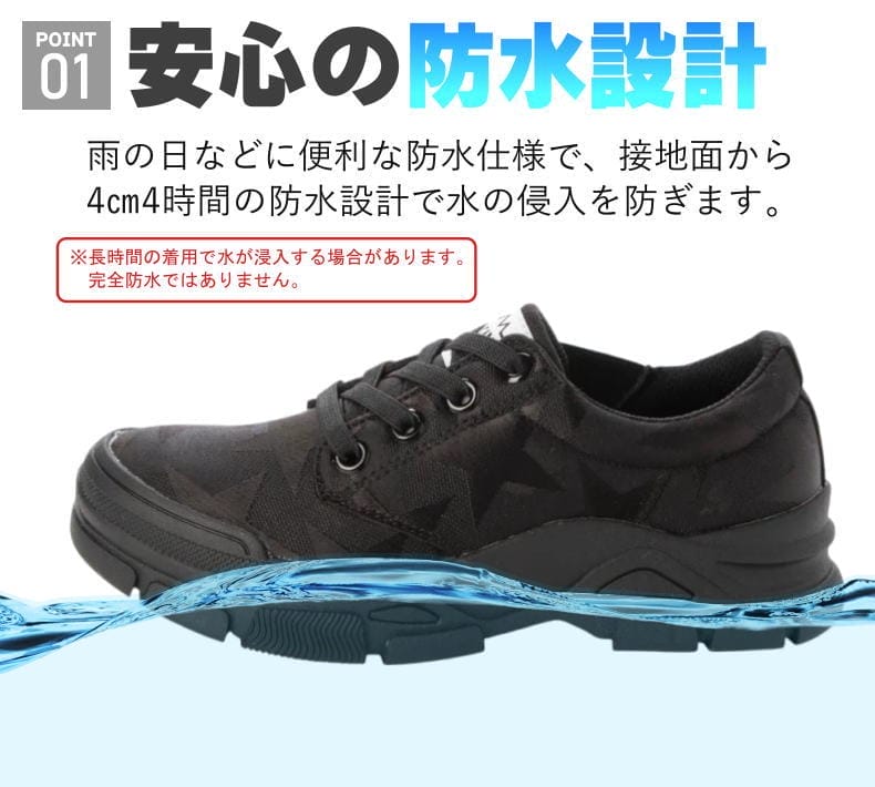 ���ˡ����� ��ǥ����� �졼�����å� �֥�å� ��ŷ���� ���� �ɿ� �ڤ��� �ե�å� �ܥ�塼�ॽ���� �����ȥɥ� �� �� TOKYO��CAMPGO �ȡ����硼�����ץ��� hktc5008