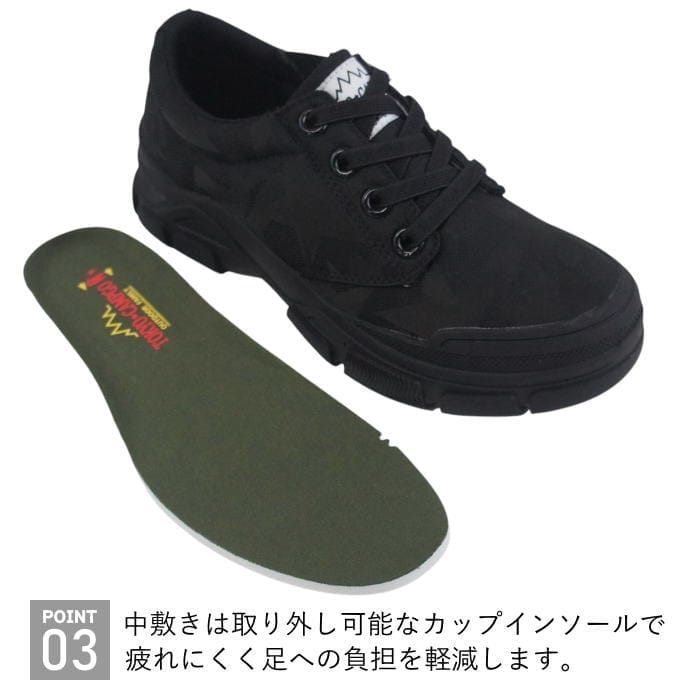 ���ˡ����� ��ǥ����� �졼�����å� �֥�å� ��ŷ���� ���� �ɿ� �ڤ��� �ե�å� �ܥ�塼�ॽ���� �����ȥɥ� �� �� TOKYO��CAMPGO �ȡ����硼�����ץ��� hktc5008