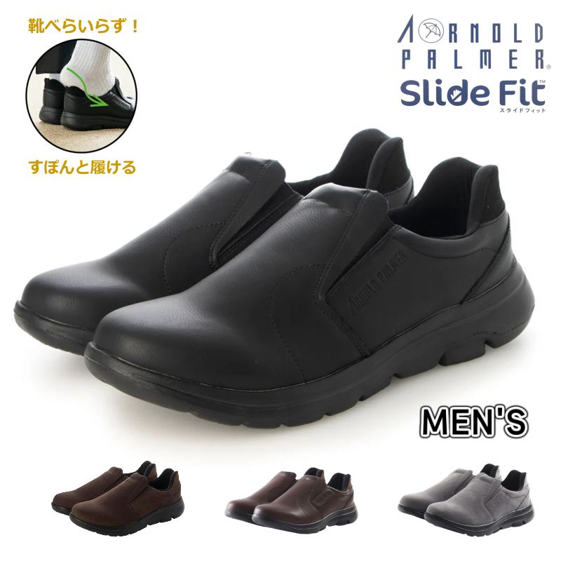 �����Υ�ɥѡ��ޡ� Arnold Palmer ��� �ϥ󥺥ե꡼ �ӥ��ͥ����塼�� ap0060