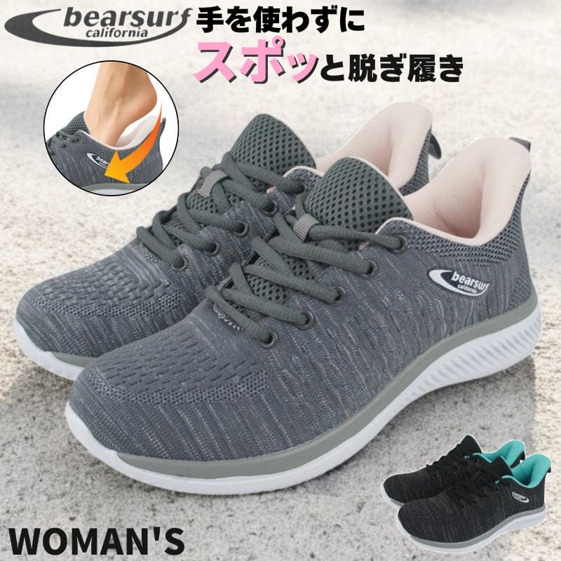 ���Ȥ鷺�������� �ϥ󥺥ե꡼ ���ˡ����� ��ǥ����� �� ������� ���襤�� ����ץ� ���� �ڤ� ���å���� �̶� �̳� �� �֥�å� BEAR SURF �٥������� mzbs2030