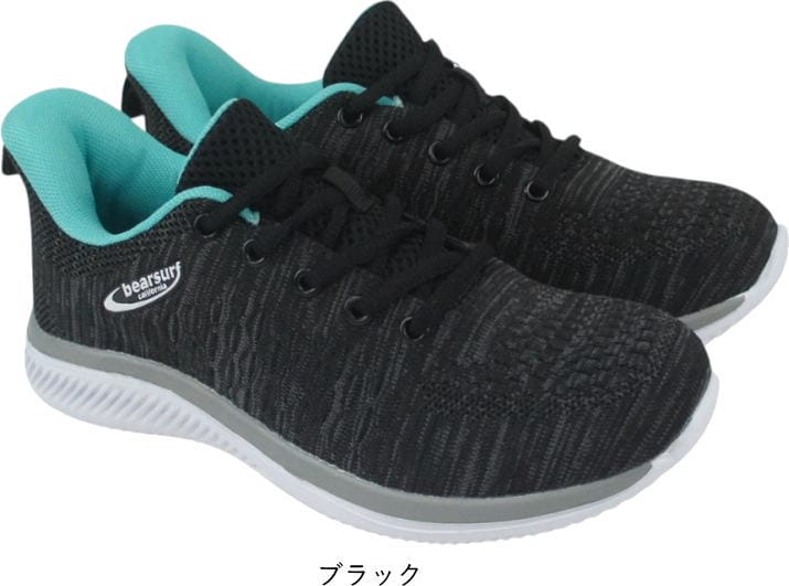 ���Ȥ鷺�������� �ϥ󥺥ե꡼ ���ˡ����� ��ǥ����� �� ������� ���襤�� ����ץ� ���� �ڤ� ���å���� �̶� �̳� �� �֥�å� BEAR SURF �٥������� mzbs2030