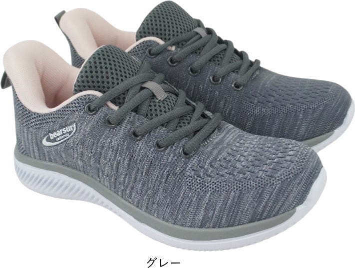 ���Ȥ鷺�������� �ϥ󥺥ե꡼ ���ˡ����� ��ǥ����� �� ������� ���襤�� ����ץ� ���� �ڤ� ���å���� �̶� �̳� �� �֥�å� BEAR SURF �٥������� mzbs2030