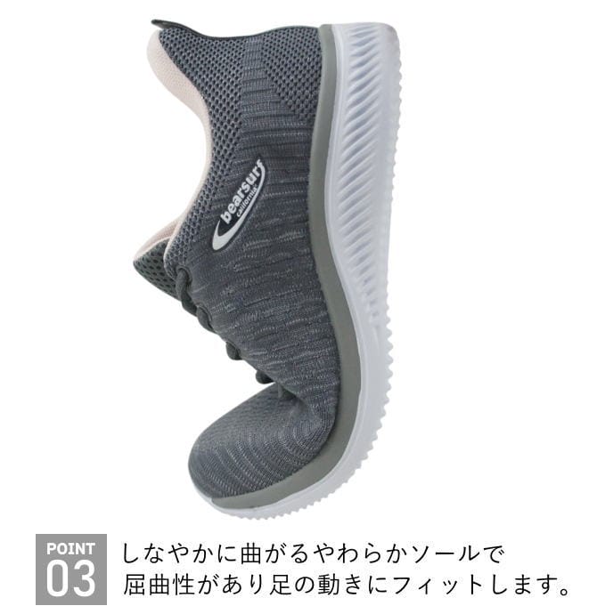 ���Ȥ鷺�������� �ϥ󥺥ե꡼ ���ˡ����� ��ǥ����� �� ������� ���襤�� ����ץ� ���� �ڤ� ���å���� �̶� �̳� �� �֥�å� BEAR SURF �٥������� mzbs2030