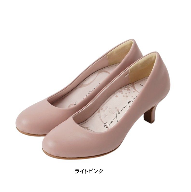 ��ǥ������ Lady worker ��ǥ����� �ѥ�ץ� �����ҡ��� �ҡ��� 3E���� �����å������� aclo18610