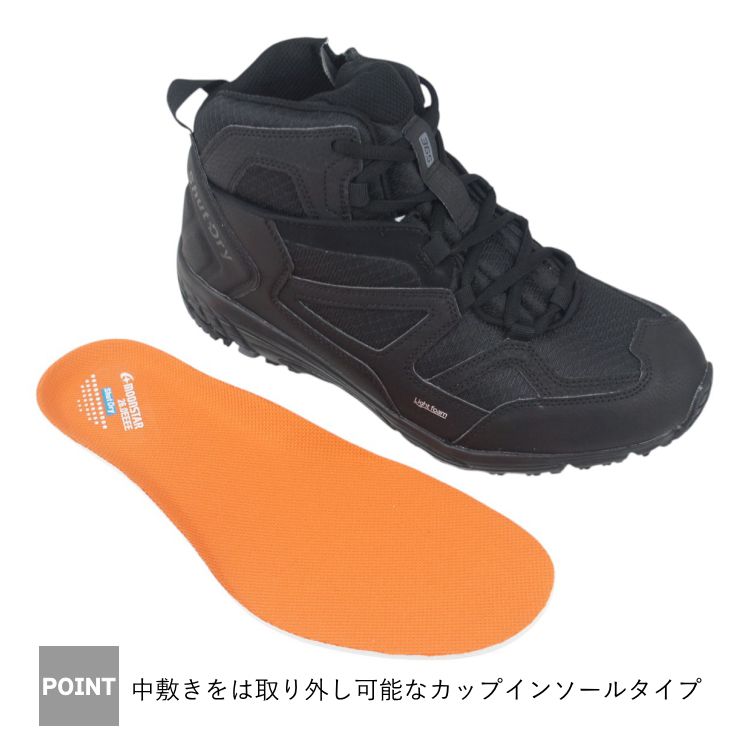 ���ˡ����� �ࡼ�󥹥��� MoonStar ��� ��ǥ����� ��˥��å��� ���� ���� �ե����ʡ��դ� ���� 4E �ɿ� ��ư�� ���ݡ��� ���������� tmspltsdm10