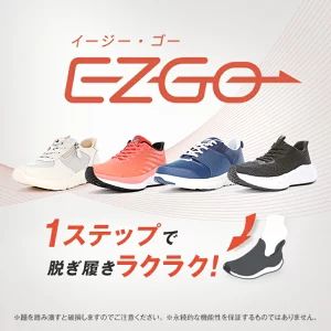 ���ˡ����� �ࡼ�󥹥��� MoonStar ��� ��ǥ����� ��˥��å��� ���� ���� �ե����ʡ��դ� ���� 4E �ɿ� ��ư�� ���ݡ��� ���������� tmspltsdm10