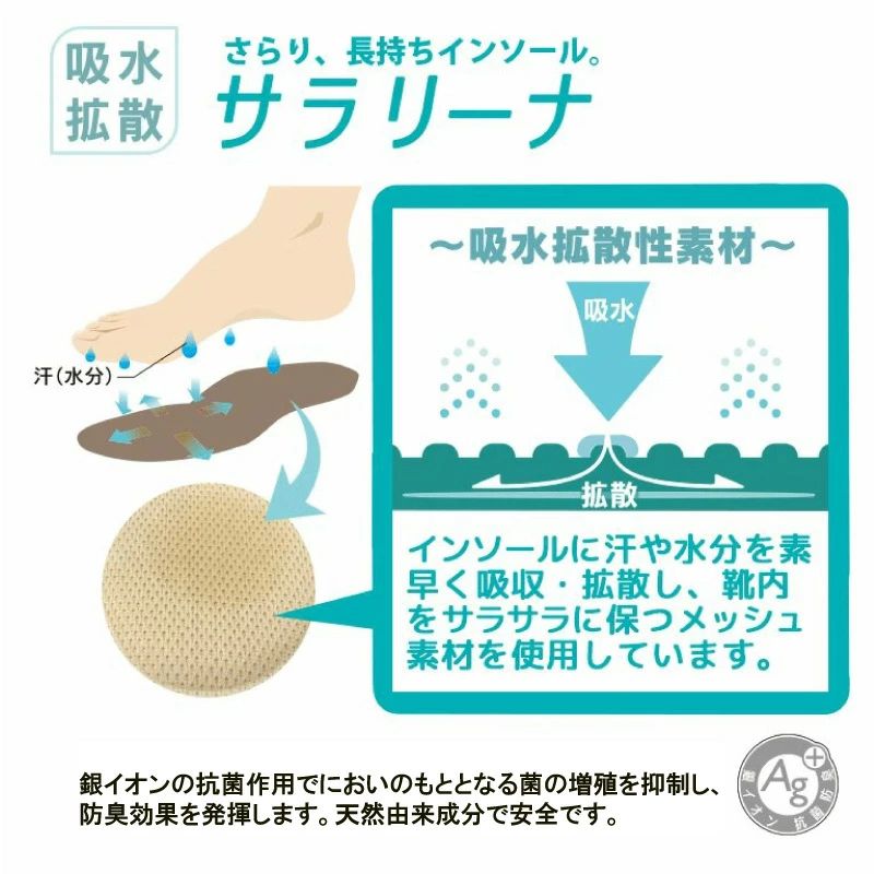 ���ˡ����� �ࡼ�󥹥��� MoonStar ��� ��ǥ����� ��˥��å��� ���� ���� �ե����ʡ��դ� ���� 4E �ɿ� ��ư�� ���ݡ��� ���������� tmspltsdm10