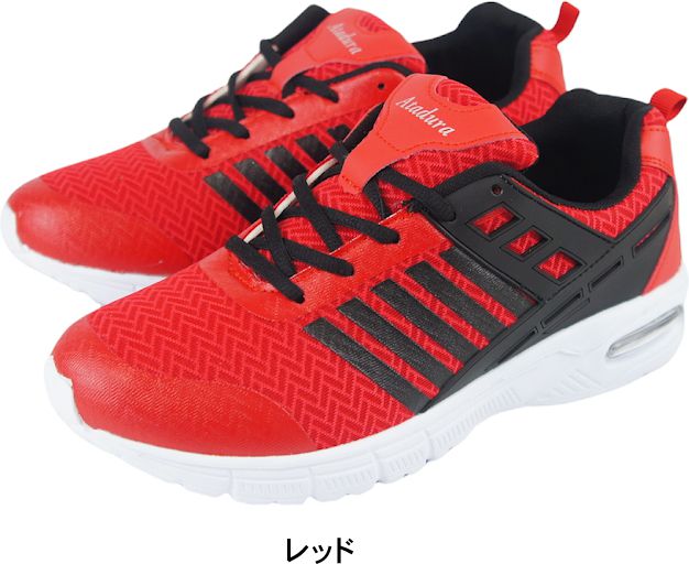 �����ʸ��Բġۥ�� ���ˡ����� ���������� ���� ���� �� ��å��� dygoma2243