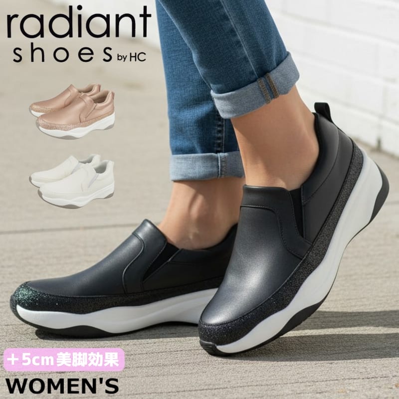 ���ˡ����� ��ǥ����� ����åݥ� ��� ���� �֥��� ���� �⤭�䤹�� ���� �������å� ���������󥰥��塼�� ���줤�� �ڤ� ��� �� �� �� �֥�å� �ۥ磻�� myhc4575