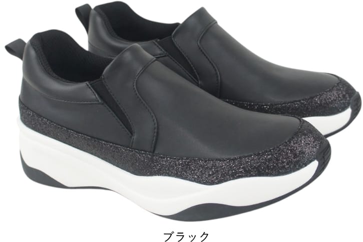 ���ˡ����� ��ǥ����� ����åݥ� ��� ���� �֥��� ���� �⤭�䤹�� ���� �������å� ���������󥰥��塼�� ���줤�� �ڤ� ��� �� �� �� �֥�å� �ۥ磻�� myhc4575