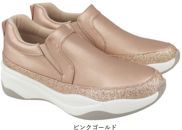 ���ˡ����� ��ǥ����� ����åݥ� ��� ���� �֥��� ���� �⤭�䤹�� ���� �������å� ���������󥰥��塼�� ���줤�� �ڤ� ��� �� �� �� �֥�å� �ۥ磻�� myhc4575