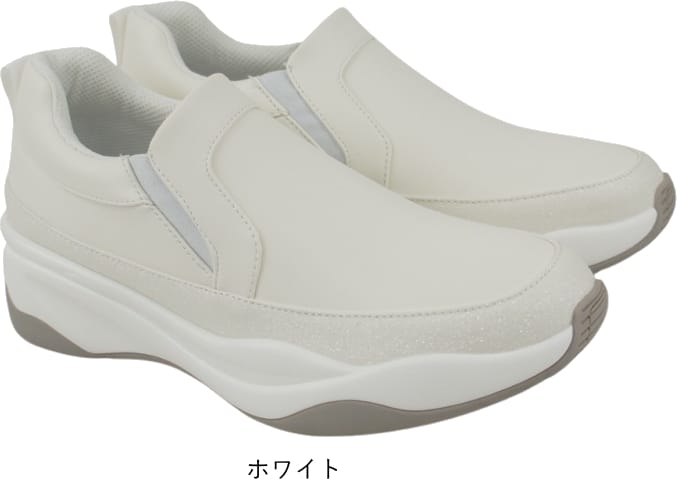 ���ˡ����� ��ǥ����� ����åݥ� ��� ���� �֥��� ���� �⤭�䤹�� ���� �������å� ���������󥰥��塼�� ���줤�� �ڤ� ��� �� �� �� �֥�å� �ۥ磻�� myhc4575