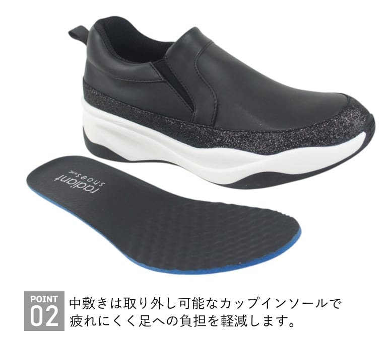 ���ˡ����� ��ǥ����� ����åݥ� ��� ���� �֥��� ���� �⤭�䤹�� ���� �������å� ���������󥰥��塼�� ���줤�� �ڤ� ��� �� �� �� �֥�å� �ۥ磻�� myhc4575