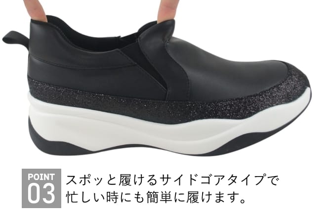 ���ˡ����� ��ǥ����� ����åݥ� ��� ���� �֥��� ���� �⤭�䤹�� ���� �������å� ���������󥰥��塼�� ���줤�� �ڤ� ��� �� �� �� �֥�å� �ۥ磻�� myhc4575