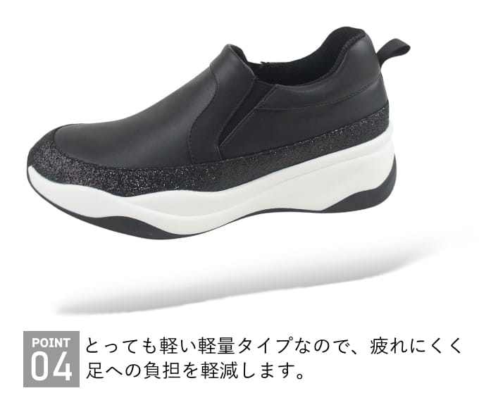 ���ˡ����� ��ǥ����� ����åݥ� ��� ���� �֥��� ���� �⤭�䤹�� ���� �������å� ���������󥰥��塼�� ���줤�� �ڤ� ��� �� �� �� �֥�å� �ۥ磻�� myhc4575