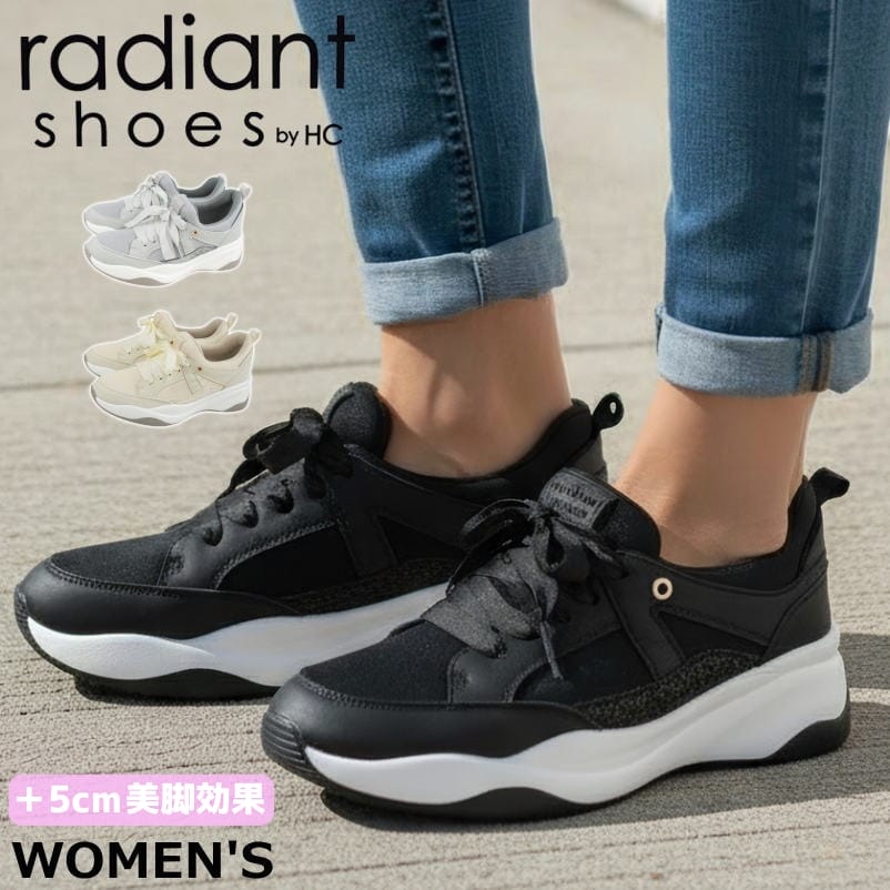 ���ˡ����� ��ǥ����� �졼�����å� ��ܥ� ��� ���� �֥��� ���� �⤭�䤹�� ���� �������å� ���������󥰥��塼�� myhc4555