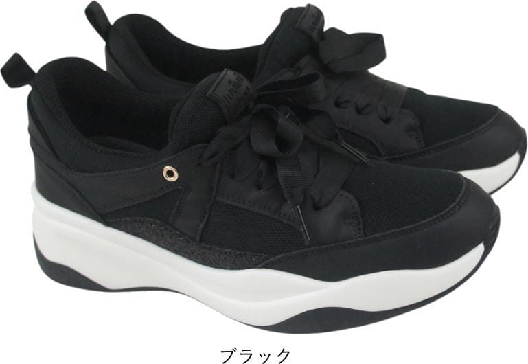 ���ˡ����� ��ǥ����� �졼�����å� ��ܥ� ��� ���� �֥��� ���� �⤭�䤹�� ���� �������å� ���������󥰥��塼�� myhc4555