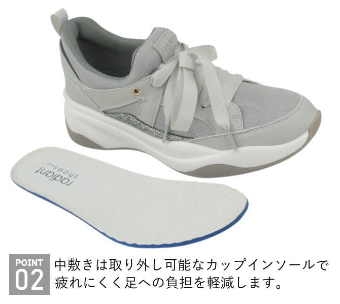 ���ˡ����� ��ǥ����� �졼�����å� ��ܥ� ��� ���� �֥��� ���� �⤭�䤹�� ���� �������å� ���������󥰥��塼�� myhc4555