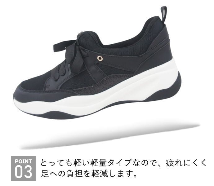 ���ˡ����� ��ǥ����� �졼�����å� ��ܥ� ��� ���� �֥��� ���� �⤭�䤹�� ���� �������å� ���������󥰥��塼�� myhc4555