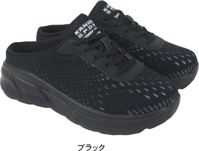 ���� �ܥ�塼�ॽ���� ���ܥ������ KANGOL SPORT ���󥴡��� ��ǥ����� �� ��  taklh5376