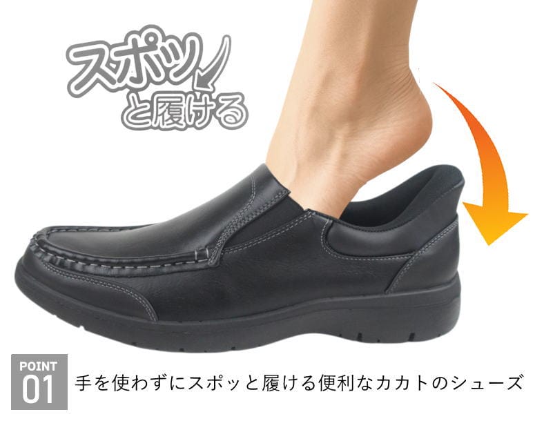 ���Ȥ鷺�������� �ϥ󥺥ե꡼ ��� �����奢�륷�塼�� ���������󥰥��塼�� �����ɥ��� �ý� ���� �����䤹���� ����åݥ� ����åץ��� ι���� ι�Ф� ���ӥХ� TABI BAKI dytomc7524