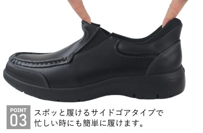 ���Ȥ鷺�������� �ϥ󥺥ե꡼ ��� �����奢�륷�塼�� ���������󥰥��塼�� �����ɥ��� �ý� ���� �����䤹���� ����åݥ� ����åץ��� ι���� ι�Ф� ���ӥХ� TABI BAKI dytomc7524