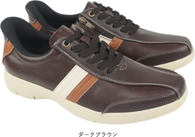 ���Ȥ鷺�������� �ϥ󥺥ե꡼ ��� �����奢�륷�塼�� ���������󥰥��塼�� �ե����ʡ��� �ý� ���� �����䤹���� ����åݥ� ����åץ��� ι���� ι�Ф� ���ӥХ� TABI BAKI dytomc7523