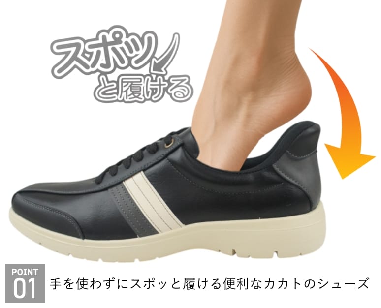 ���Ȥ鷺�������� �ϥ󥺥ե꡼ ��� �����奢�륷�塼�� ���������󥰥��塼�� �ե����ʡ��� �ý� ���� �����䤹���� ����åݥ� ����åץ��� ι���� ι�Ф� ���ӥХ� TABI BAKI dytomc7523
