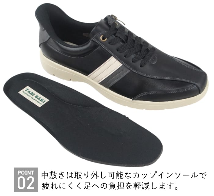 ���Ȥ鷺�������� �ϥ󥺥ե꡼ ��� �����奢�륷�塼�� ���������󥰥��塼�� �ե����ʡ��� �ý� ���� �����䤹���� ����åݥ� ����åץ��� ι���� ι�Ф� ���ӥХ� TABI BAKI dytomc7523