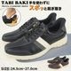 ���Ȥ鷺�������� �ϥ󥺥ե꡼ ��� �����奢�륷�塼�� ���������󥰥��塼�� �ե����ʡ��� �ý� ���� �����䤹���� ����åݥ� ����åץ��� ι���� ι�Ф� ���ӥХ� TABI BAKI dytomc7523