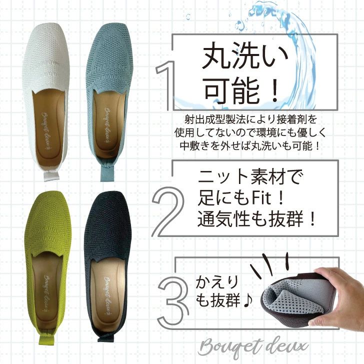˥åȥѥץ Х֡ ǥ 餫 䤹 hk2400