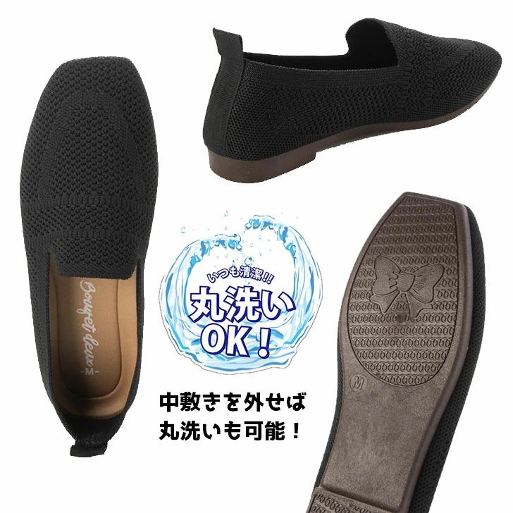 ˥åȥѥץ Х֡ ǥ 餫 䤹 hk2400