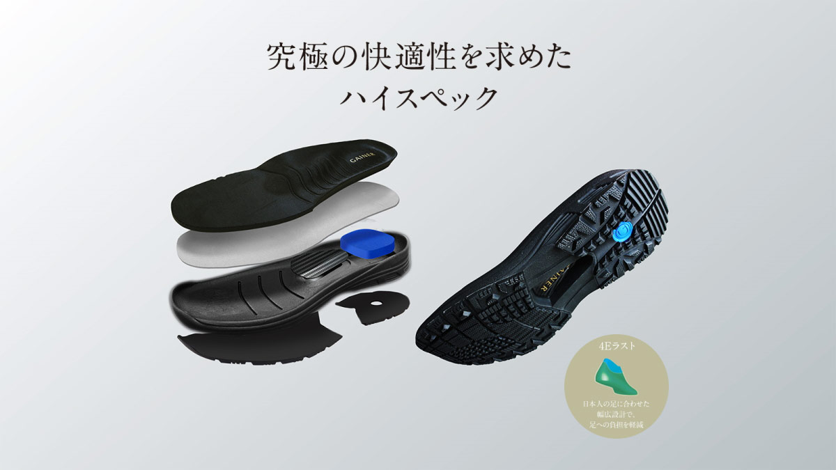 �� ���ˡ����� ��� �����ʡ� ���������󥰥��塼�� �ɿ� ���� 4E ����� ���ե� ��Ϸ���� ktgn001