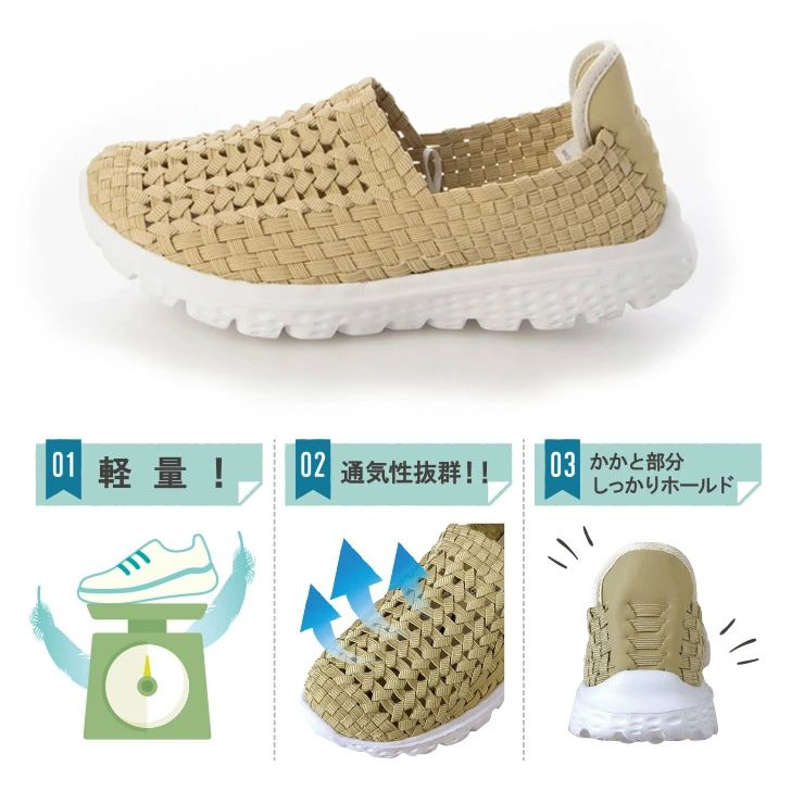 onni ELAMA   ǥ ˡ åݥ  hkoe3410