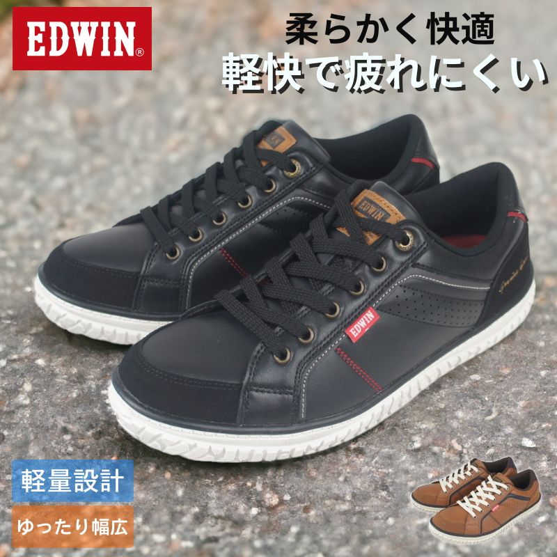EDWIN ���ˡ����� ��� �����奢�륷�塼�� ���ɥ����� ��  fkedw7746