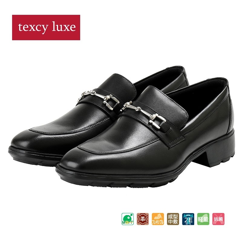 テクシーリュクス アシックス商事 texcy luxe 本革 スーツ 革靴