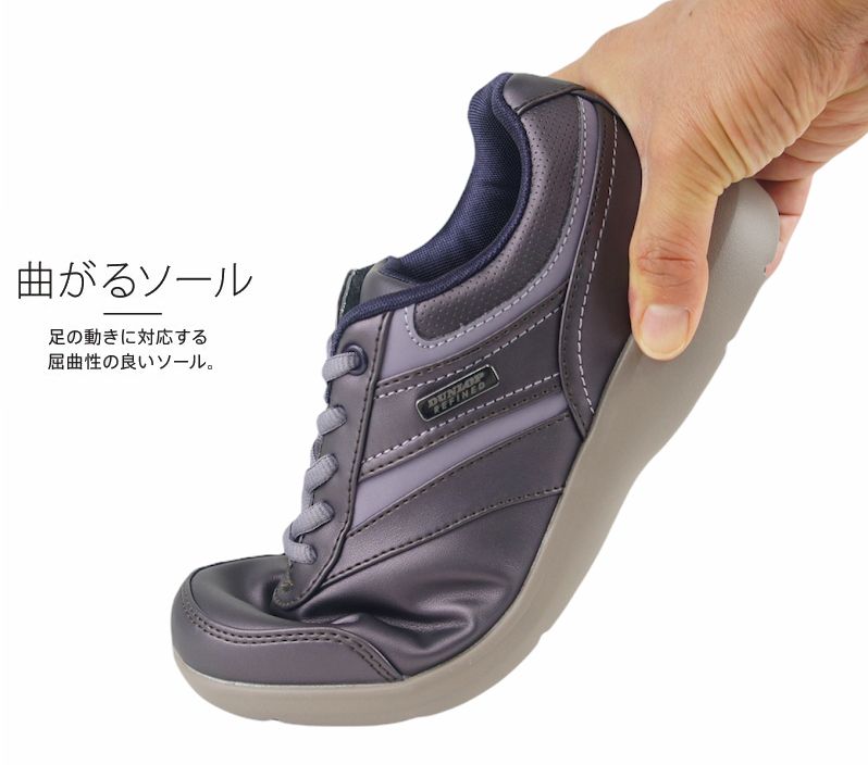 󥰥塼  ˡ ǥ åץե DUNLOP REFINED ˥ե꡼ ȥåդ 4E ktof009