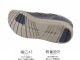 󥰥塼  ˡ ǥ åץե DUNLOP REFINED ˥ե꡼ ȥåդ 4E ktof009