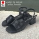  ե ե ǥ LUCIANO VALENTINO ߥ塼 ҡ ȥå  4.0cm 塼 ؿ    nc3640